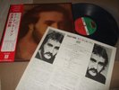JAN AKKERMAN : TABERNAKEL LP 1973 ATLANTIC P-8415 JAPAN +OBI+INSERT