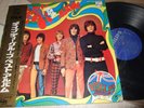 DAVE DEE GROUP : BEST ALBUM LP PHILIPS SFX-7120 JAPAN +OBI+BOOKLET