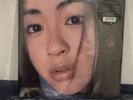 Hikaru Utada First Love 2LP Vinyl Record Analog Reissue Limited Edition Japan