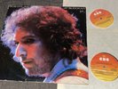 FREE PRIVATE BOB DYLAN LP, WILLIAM G. STOUT CARTOON COVER with Live at Budokan