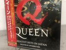 Queen ‎– Greatest Hits In Japan - 2024 UMGI 180 Gram Limited Ed SEALED  (RK655)