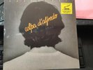 Vasco Rossi - Colpa D'Alfredo (LP) (Mint (M))