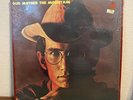 TOWNES VAN ZANDT Our Mother The Mountain-  LP Vinyl Album, Tomato TOM 7015, 1978