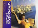 Supertramp - Breakfast In America Japan Press W/OBI & Inserts EX/VG+