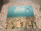 Maze feat. Frankie Beverly - We Are One LP Capital ST12262 EX Promo 1983