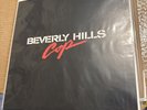 Beverly Hills Cop Original Soundtrack TEST pressing enjoy the ride records rare