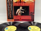ISAAC HAYES live at the Sahara Tahoe (73’ STAX 2x LP JAPAN OBI GATEFOLD) EX+