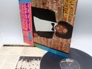 Michael Jackson ‎– Off The Wall Japan LP OBI VINYL Epic ‎– 25 3P-149