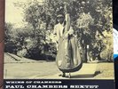Paul Chambers Whims Of Chambers Plays NM  Lex DG John Coltrane Blue Note lp