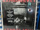 The Clash Sandinista 3LP Set 1980 Epic Records Vinyl Punk Post Punk Reggae Dub