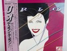 Duran Duran Rio 12