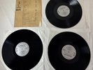 radio show LPs  American Eagle May 17, 1986 LACY J DALTON/NITTY GRITTY DIRT BAND