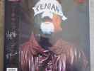 ️Kneecap Fenian ASSAIObi Signed Strip Tricolour Red Black Vinyl SENTSAMEDAY