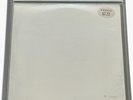 Beatles White Album 1968 Numbered SWBO-101 AMG 7 Scranton Pressing SEALED graded