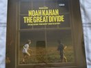 Noah Kahan The Great Divide Liquid Filled Vinyl LP