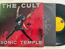 The Cult LP 