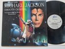Michael Jackson - Smooth Criminal 12'' Vinyl Maxi Holland