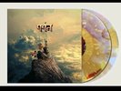 GORILLAZ 'THE MOUNTAIN' Red Yellow splatter Liquid Vinyl LP BAD WORLD , Ltd ed