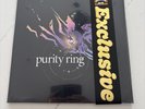 PURITY RING - Purity Ring - NEW 12” Vinyl LP Swirl LTD/100 2025
