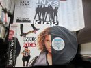 Inxs Kick Japan Promo Vinyl LP w OBI Press Release P-13582 Michael Hutchence
