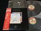 LED ZEPPELIN THE SONG REMAINS THE SAME JAPAN VINYL 2LP OBI GATEGOLD P-5544-5N