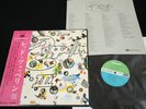 LED ZEPPELIN III JAPAN 1st pressing VINYL LP OBI GATEFOLD MT-2043