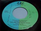 HASIL ADKINS - ROCKABILLY - SHE SAID / THE HUNCH - VG++ VINYL & GREAT AUDIO