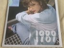 Taylor Swift 1989 Taylor's Version Aquamarine Green Vinyl 2LP New Read Creasing