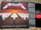 1986 Heavy Metal LP - METALLICA 