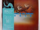 ISAO SUZUKI & HIS FELLOWS TOUCH THREE BLIND MICE TBM57 Japan VINYL LP