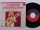 Rock 45 LED ZEPPELIN Whole Lotta Love ATLANTIC VG+ japan picture sleeve k