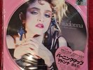2018 RSD Madonna The First Album Picture Disc Vinyl  Japanese Sticker sealed
