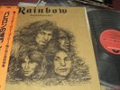 RAINBOW LONG LIVE ROCK N ROLL LP JAPAN IMPORT UNTORN OBI DIO BLACKMORE NM VINYL