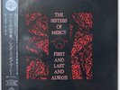 The Sisters Of Mercy - First And Last And Always 12
