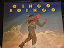 1981 vinyl LP album titled 