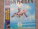 Iron Maiden Seventh Son Of A Seventh Son Vinyl LP Japan With Obi And Insert 1988