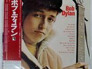 BOB DYLAN S/T CBS/SONY 25AP268 Japan OBI VINYL LP