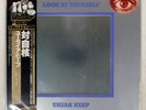 URIAH HEEP LOOK AT YOURSELF BRONZE WBS71018 Japan OBI VINYL LP