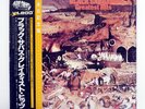 BLACK SABBATH GREATEST HITS NEMS SP185016 Japan REISSUE OBI INSERT VINYL LP