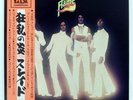 SLADE SLADE IN FLAME POLYDOR MP2441 Japan OBI INSERT GATEFOLD VINYL LP