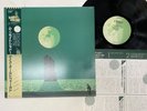 Mike Oldfield Crises Japan LP OBI [15216ER]