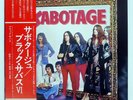 BLACK SABBATH SABOTAGE  VERTIGO RJ7043 Japan OBI VINYL LP