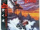 DIO HOLY DIVER MERCURY 25PP87 Japan OBI VINYL LP