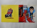 You & The Explosion Band OST   From Lupin III Satril YP-7071-AX Japan   LP OBI
