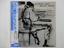 The Horace Silver   Blowin' The Blues Away Blue Note BN 4017 Japan   LP OBI