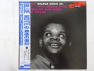 Walter Davis Jr. Davis Cup Blue Note BN 4018 Japan  VINYL LP OBI