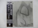 The Cure Faith Vap 35109-25 Japan promo VINYL LP OBI
