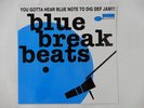 Various Blue Break Beats Blue Note B1 99106 UK & Europe  VINYL LP