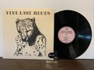 Palace Music – Viva Last Blues, Vinyl LP NM