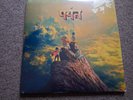 Gorillaz-The Mountain-Bad World Liquid Splatter Double Vinyl-FACTORY SEALED